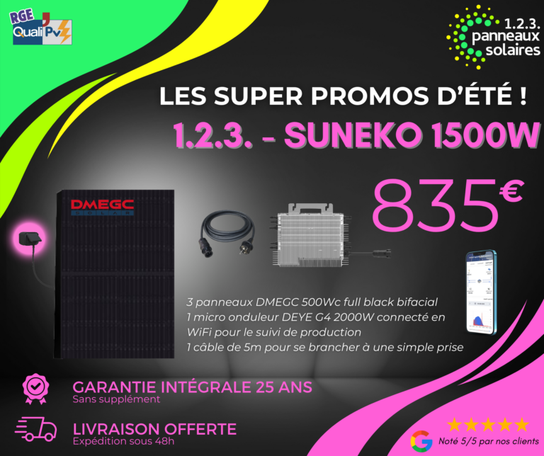 suneko 1500W