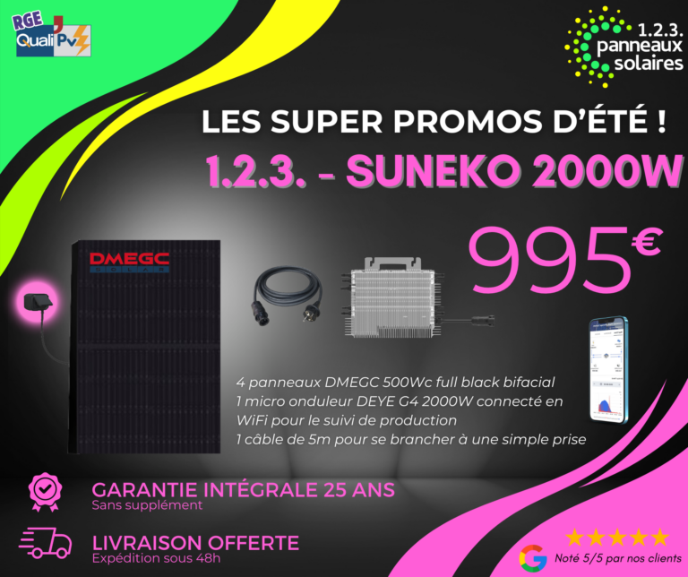 suneko 2000W